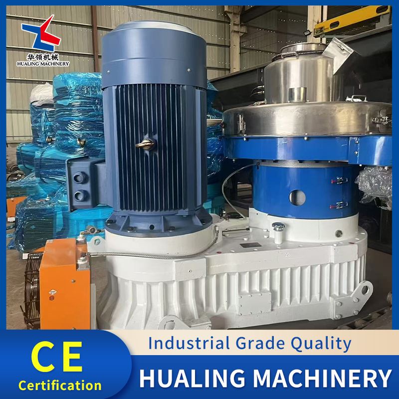 Biomass Pellet Machine