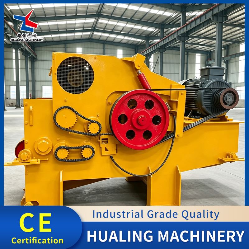 Wood Chipper Machine