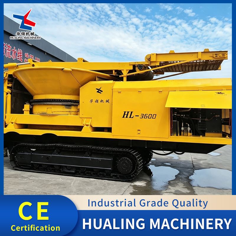 Wood Chipper