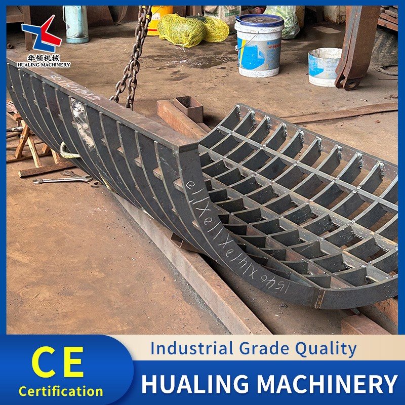 Sieve For Wood Chipper factory