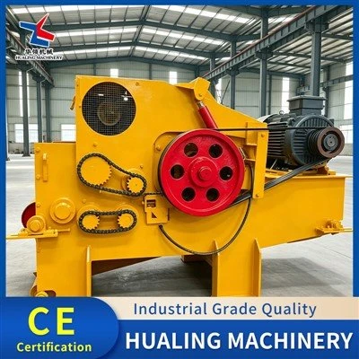 Drum Wood Chipper